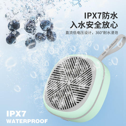 汉美驰食物净化器FC06101 商品图5