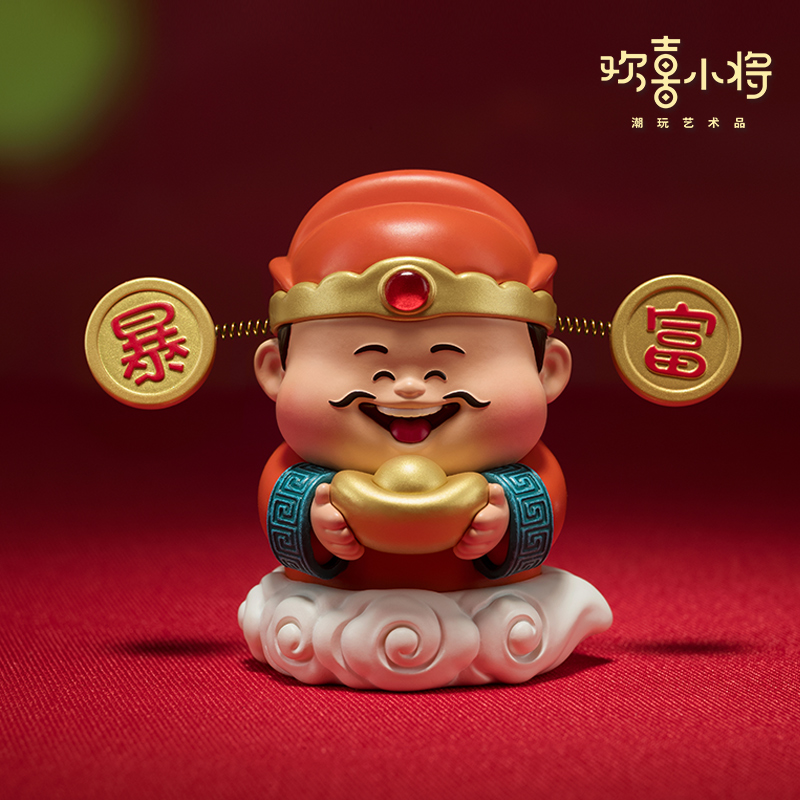 欢喜小将《天天暴富》好运车搭广开财路财源滚滚生意兴隆招财摆件