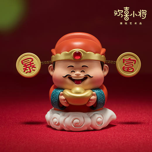 欢喜小将《天天暴富》好运车搭广开财路财源滚滚生意兴隆招财摆件 商品图0