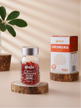 【疆宝莱】冷萃沙棘全果油（90粒/瓶）油香味浓郁液体黄金