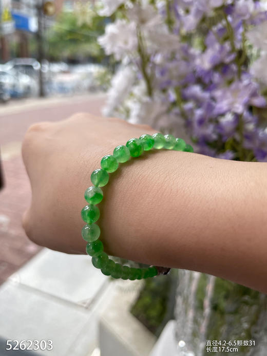 5262303，手串。具体价格微信咨询 商品图3