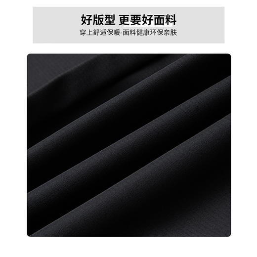 【冲锋系列】圣得西男装休闲长裤男士秋季户外直筒登山裤 商品图1