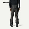 HOUDINI 胡丁尼 Orange Pants橘子 户外男越野跑防泼水长裤810031 商品缩略图2