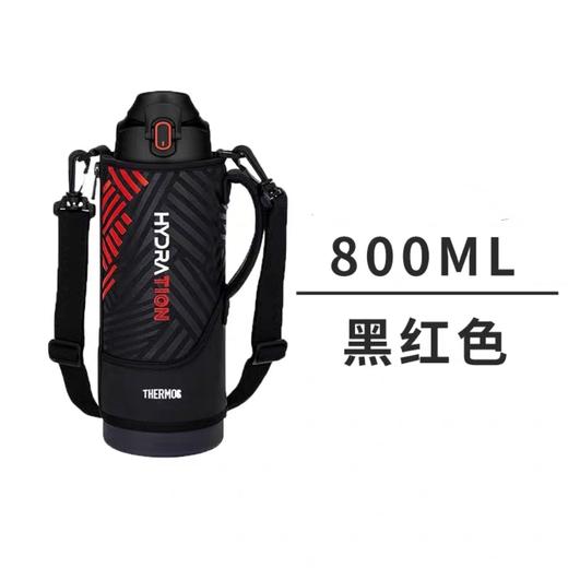 【春上新】10楼 膳魔师  膳魔师大容量800ML户外保温壶TCJS系列吊牌价428元 活动价363元 商品图2