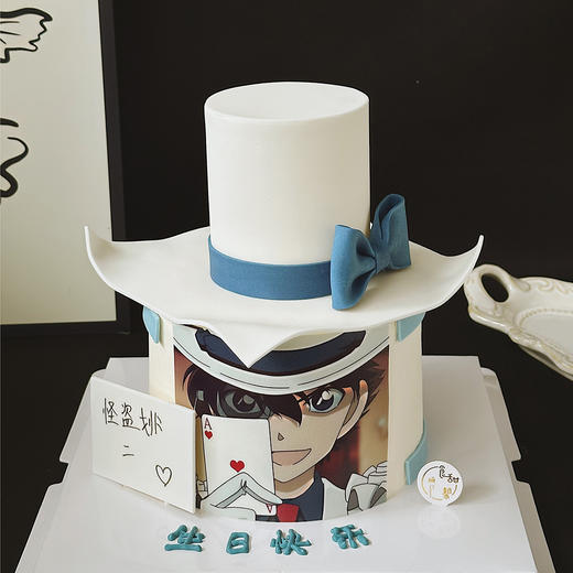 怪盗基德 （提早48小时预订） 商品图0