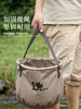 【户外可折叠水桶】新款手提桶，适合野外露营。热销款，高温耐用，防水不漏，承重力强。多场景适用，便携好帮手；户外露营必备器具！ 商品缩略图3