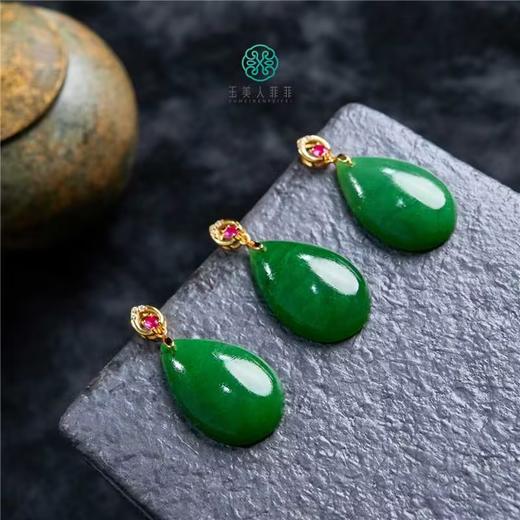 玉美人菲菲/S925和田玉水滴吊坠约 22*14mm 商品图0