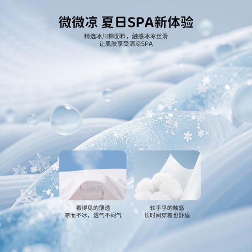 贝贝怡2025夏季新款女童短袖连体衣 商品图4