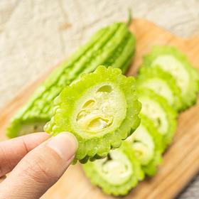 后院小园有机方式种植苦瓜3斤/5斤可选