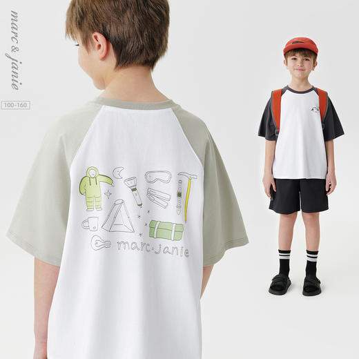 【凉感】马克珍妮男女童山系户外短袖T恤 儿童上衣夏装新款550581 商品图0