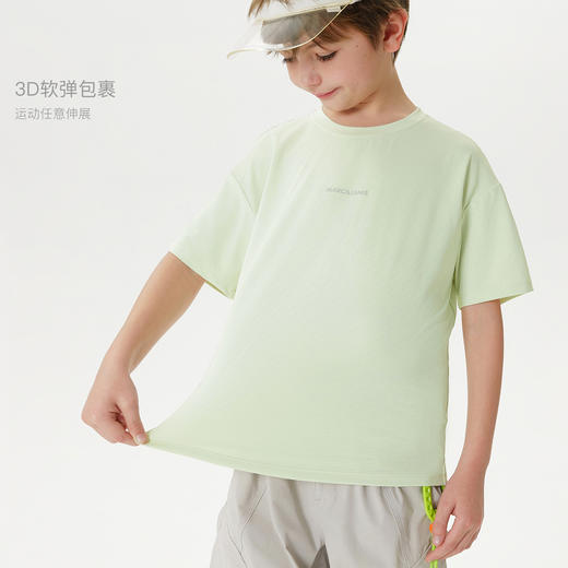 马克珍妮男女童高弹透气运动短袖T恤 儿童上衣2025夏装新款550358 商品图1