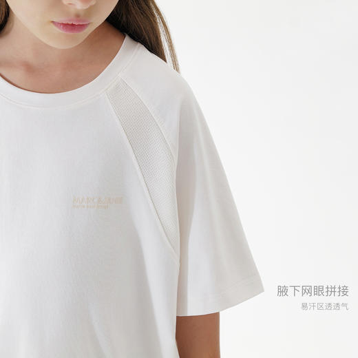 【防晒】马克珍妮男女童宽松运动短袖T恤 儿童上衣夏装新款550600 商品图4