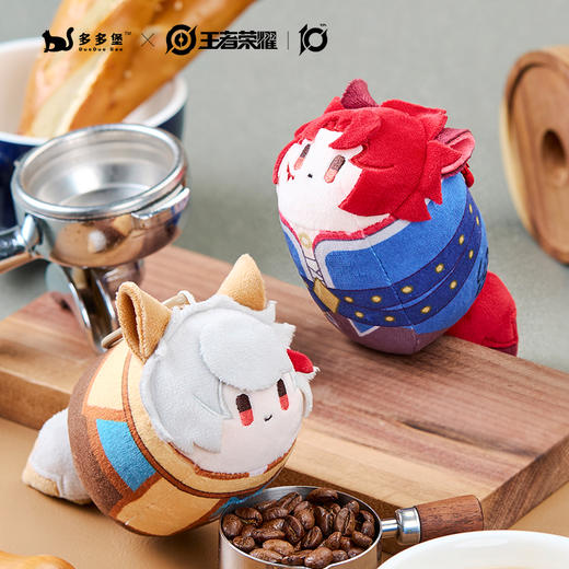 正版授权王者荣耀新品峡谷萌物系列-毛绒趴趴挂件公仔 商品图0