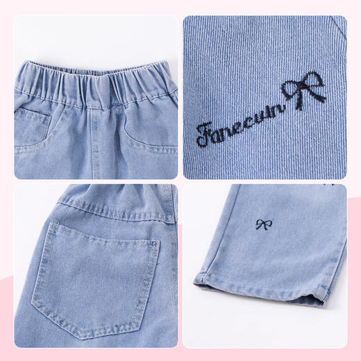 贝贝怡【轻薄软牛仔裤】25春夏新款女童牛仔长裤百搭运动休闲直筒长裤ZB1EK043 商品图7