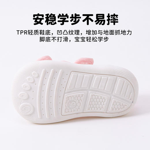 贝贝怡2025年男女学步鞋宝宝鞋 商品图7