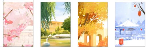 天津大学四季与你亚克力流沙冰箱贴 商品图0