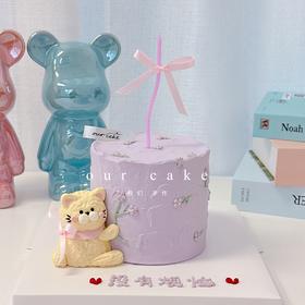 4英寸专场~韩系ins紫色系可爱卡通动物小蛋糕系列-低糖处理无添加