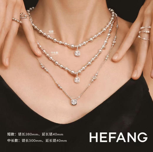 女生的新宠！正品 HEFANG何方 气泡方糖项链！明星同款。只有 20 套 商品图3