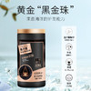章华丝精鱼子酱染烫修护发膜1000ml 商品缩略图1