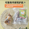岑爸爸磨牙骨头系列 商品缩略图7