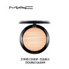 MAC 魅可生姜高光修容盘 脸部提亮 商品缩略图0