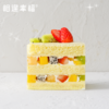 【鲜果缤纷蛋糕】4色鲜果铺满顶层，粒粒饱满鲜甜，3层鲜美清甜果肉，一览无余，每一口都是果香四溢的大满足~（可选1/2/3/4磅） 商品缩略图2