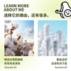 白元柔旋型棉棒200支 商品缩略图6