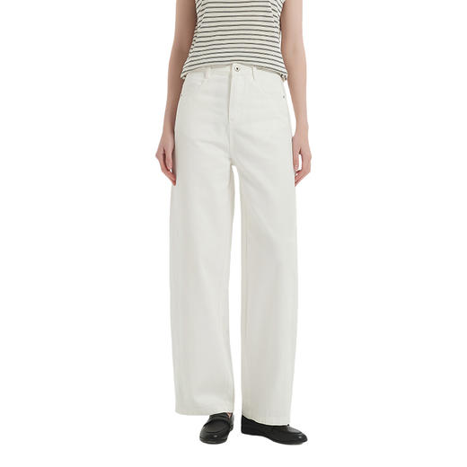 【2件9折】【Petit Bari】立体分割弯刀型阔腿牛仔裤直筒 商品图0