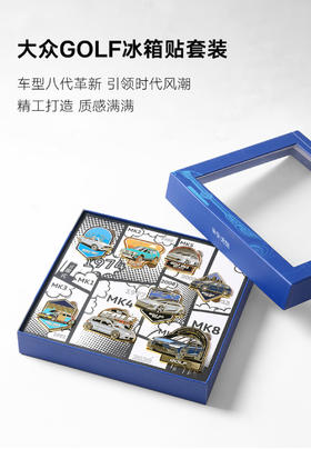 高尔夫主题冰箱贴