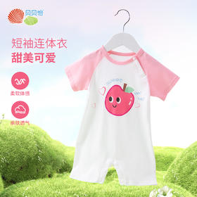 贝贝怡2025夏季新款女童短袖连体衣
