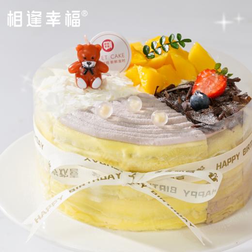 【四季千层蛋糕】一次品尝(榴莲、芒果、芋泥、巧克力杏仁4种口味)的满足味蕾开始多巴胺四味混拼千层，手工煎制蛋皮，饱满夹心，真材实料~ 商品图1