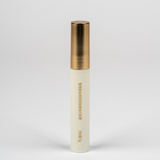 皙思丽太阳花定型睫毛打底膏5g（250231) 商品图7