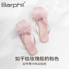 Barphil火鸡毛人字拖8012 商品缩略图0
