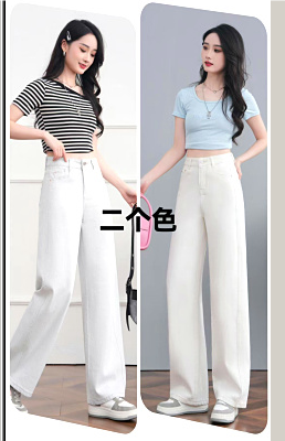 502557时尚款牛仔弯刀裤