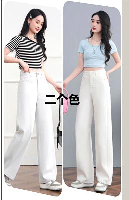 502557时尚款牛仔弯刀裤 商品图0