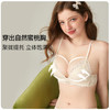 好奇蜜斯蕾丝内衣女小胸聚拢显大性感文胸罩套装无钢圈薄款防下垂 希贝尔 商品缩略图0