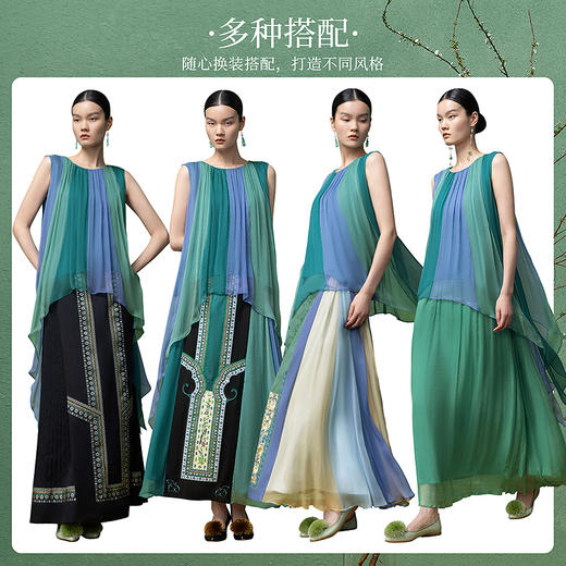 【林栖设计小店】孔雀东南/冰清玉洁飞桑蚕丝衬衣长披肩宽松复古国风2025夏季新品无袖上衣真丝衫女1952117 商品图5