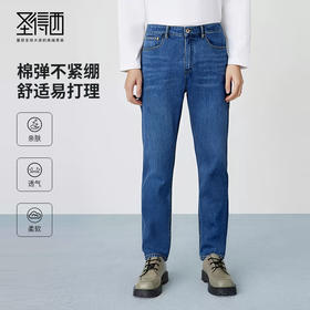 圣得西男士牛仔裤2025年夏季新款易打理棉弹舒适直筒休闲长裤子男