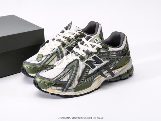 新百伦New Balance M1906系列复古老爹运动休闲鞋U1906ANA男女鞋 商品图5