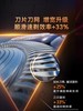 【春上新】10楼飞利浦须刀S2883吊牌价399元活动价309元 商品缩略图3