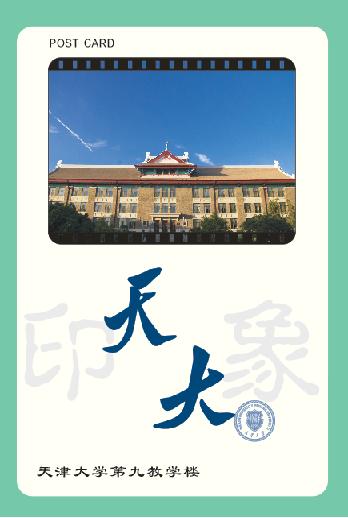 胶片明信片 商品图1