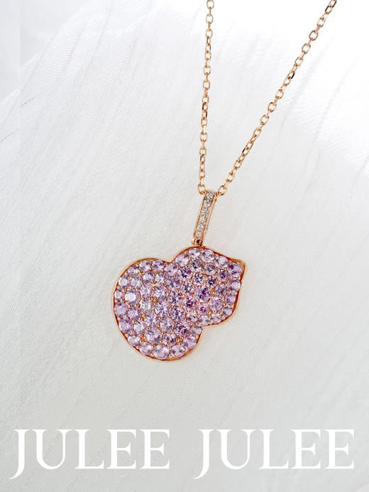 JULEE JULEE茱俪珠宝 18K玫瑰金紫蓝宝葫芦石吊坠 商品图0