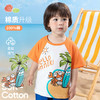 贝贝怡夏季2025年男童短袖T恤 商品缩略图0