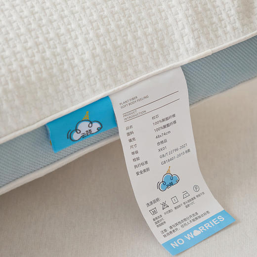 自然醒云颈二合一可拆卸牵引枕头家用护颈椎助睡眠枕芯两用毯子盖被女生睡觉专用枕一对XK 商品图14