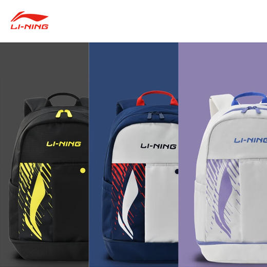 李宁 羽毛球包 双肩包 ABSV133 商品图1