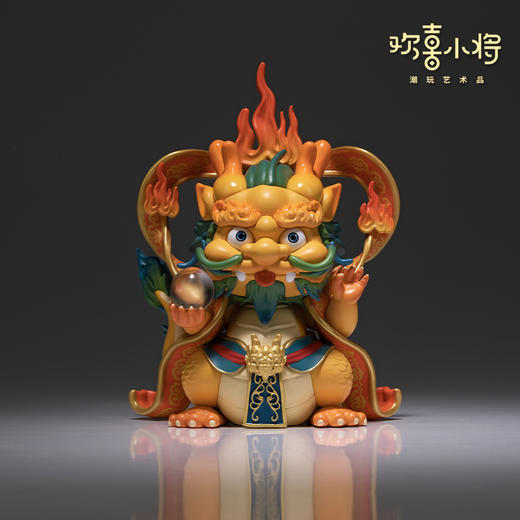 欢喜小将 潮玩艺术品 龙王龙生九子套装 国潮手办创意礼物摆件 商品图1