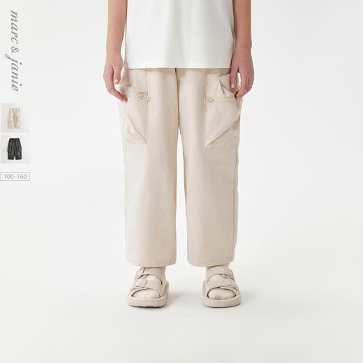 马克珍妮男童户外耐磨大口袋工装裤儿童裤子2025年春季新款250019 商品图0