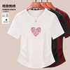 正肩短袖t恤女立体亮片爱心刺绣夏季褶皱收腰上衣女    BY-M679 商品缩略图0