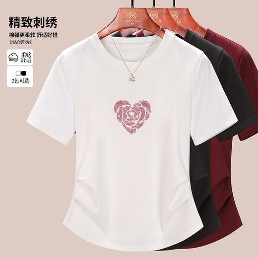 正肩短袖t恤女立体亮片爱心刺绣夏季褶皱收腰上衣女    BY-M679 商品图0