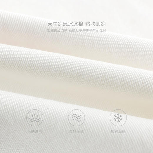 【凉感】马克珍妮男女童山系户外短袖T恤 儿童上衣夏装新款550581 商品图4